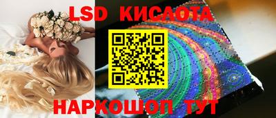 марки nbome Гагарин
