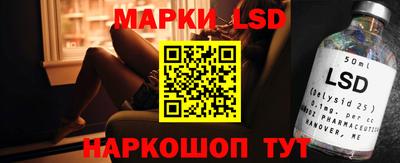 мефедрон VHQ Волжск