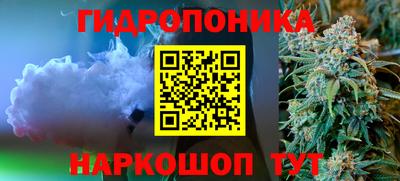 мефедрон VHQ Волжск