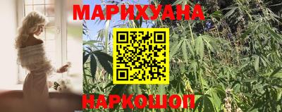 мефедрон VHQ Волжск