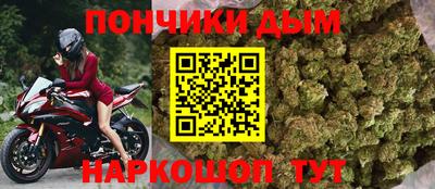 круглые Гай