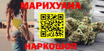 соль ск Волгодонск
