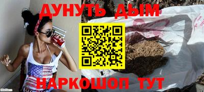 соль ск Волгодонск