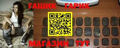 мефедрон мука Волжский