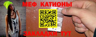 метадон Гатчина