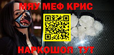 соль ск Волгодонск