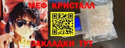соль ск Волгодонск