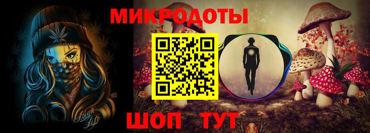 Галлюциногенные грибы Psilocybe  Вход с VPN  Галлюциногенные грибы Magic Shrooms  Мариинск 